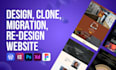 design, clone, and migration wordpress website with elementor pro