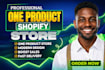 create a one product shopify dropshipping store  single product shopify store