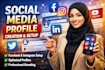 social media profile creation and setup