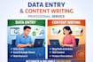 be your reliable data entry and data operative assistant