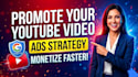 do organic youtube promotion for monetization