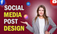 design professional social media posts high converting image ads