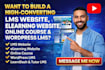 build lms educational website elearning website online course website tutor lms