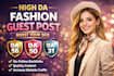 da  59 fashion guest post SEO optimized placement