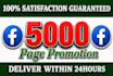 buy 5000 high quality facebook followers fast