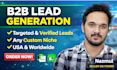 do high quality b2b lead generation