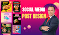 create social media post design with canva