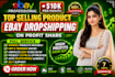do ebay dropshipping on profit share