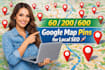 create 60, 200, or 600 google map pins for strong local SEO