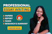 do biblical, educational study,exegesis, phd, theological, assigned, apologetics