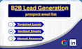 find prospect email list for lead generation