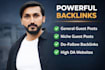 do high da general guest post with dofollow backlinks
