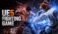 develop multiplayer street fighting game in unreal engine 5