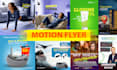 do motion poster, animated posters, animated flyers