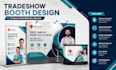 design backdrop,tradeshow booth,retractable banner