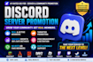 boost your discord server growth and engagement to get real members fast