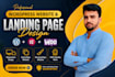 design a high converting wordpress elementor landing page