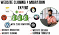 clone website migration migrate wordpress wix magento godaddy to shopify store