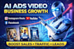 create beautiful ai ads your business