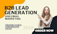 do lead generation and email marketing