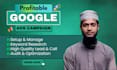 run google ads for water damage restoration services