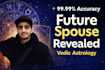 predict your life partner using vedic astrology