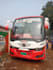 make a high quality bus promotion video