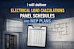 autocad electrical layouts lighting power and panel schedules load calcs
