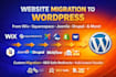 migrate joomla drupal webflow samcart squarespace to wordpress website migration