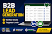 provide targeted b2b lead generation and verified email list