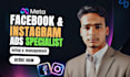 do facebook and instagram ads setup
