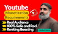 youtube promotion yt monetization video engagement