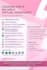 provide accurate data entry and administrative support