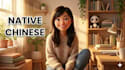 be your native chinese tutor and friend for conversation practice