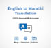 translate english content into natural marathi