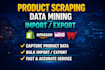 do product scraping, web scraping, data scraping, data mining, web scraper