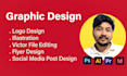 do professional graphic design work of any complexity