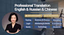 provide professional business, legal, and technical translation