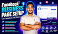 manage your facebook page