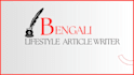 write bengali content for social media blog and website