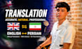 accurately and professionally translate persian to english