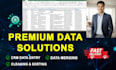 do CRM data entry lead management and database cleanup