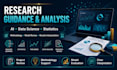 support ai and machine learning research projects