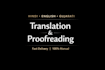 data entry,hindi, english translation and hindi proofreading