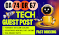 create tech guest post, technology guest post, dofollow authority backlink