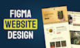 do your figma website design