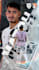 create your matchday football poster