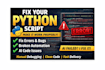 debug and optimize your python code