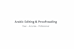rewriting and improving texts professionally