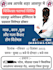 create high CTR viral youtube thumbnails or poster